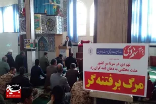 &nbsp;تکبر و لجاجت عامل تقابل شیطان و ایادی کفر با حق است+عکس و فیلم