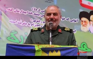 امام شناسی و تربیت فرزند انقلابی نیاز امروز جامعه و انقلاب اسلامی