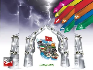 ۵۰۰ برنامه فرهنگی و آموزشی در هفته پدافند غیرعامل در قم اجرا می&zwnj;شود