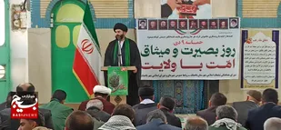 برگزاری مراسم گرامیداشت حماسه نهم دیماه، تجدید پیمان با آرمان&zwnj;های انقلاب در شهرستان باغملک&nbsp;