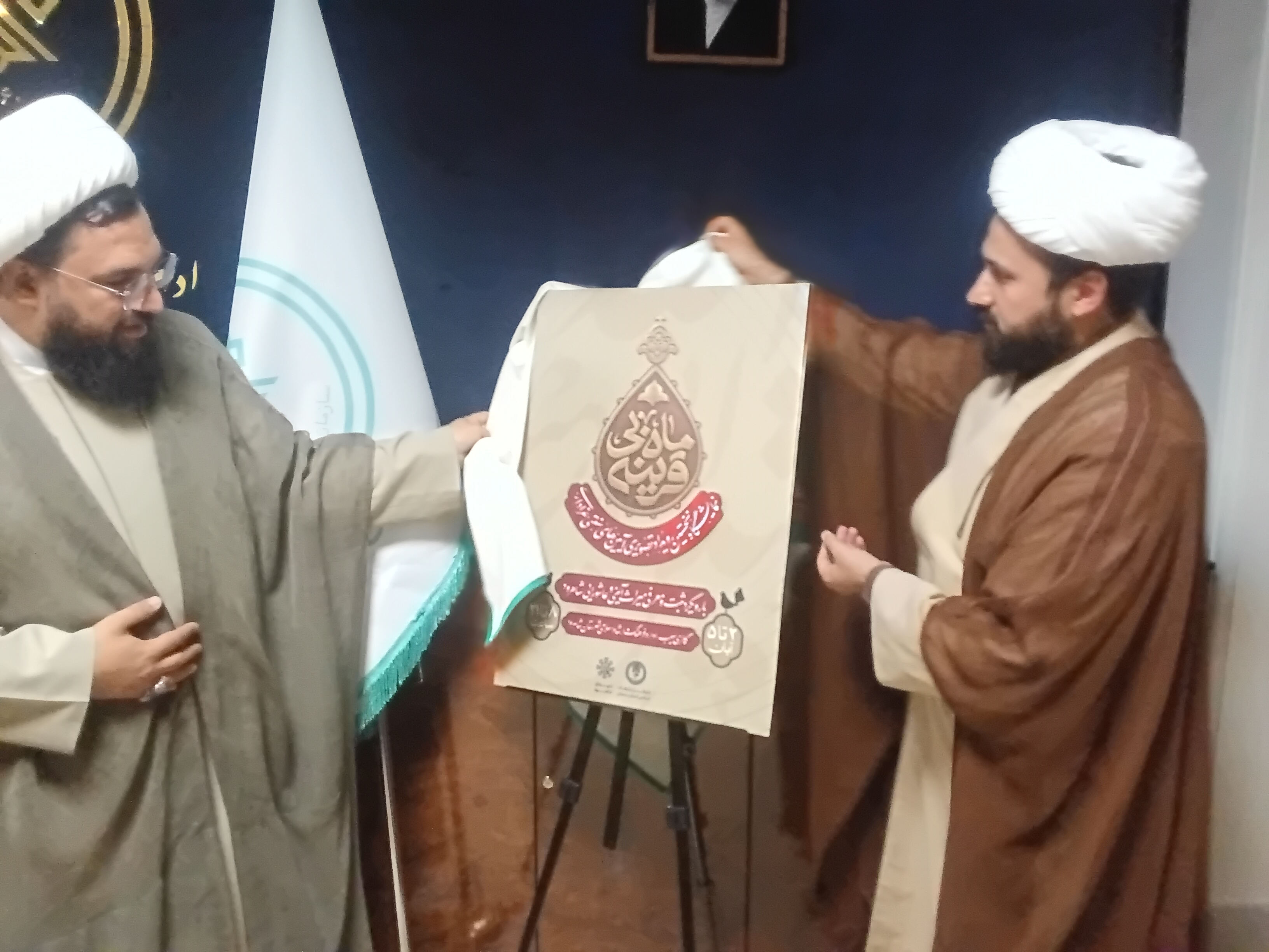 «ماه بی‌قرینه»؛ روایت تصویری ۱۳ آیین محرم در شاهرود
