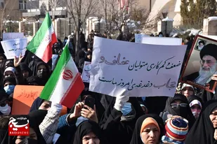 تجمع مردمی حمایت از حجاب و عفاف در اراک