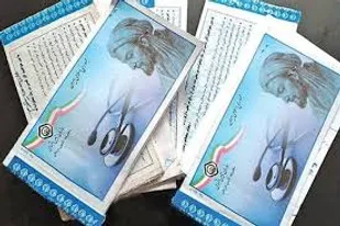از اردیبهشت ماه نسخه&zwnj;های پزشکی الکترونیکی می&zwnj;شوند