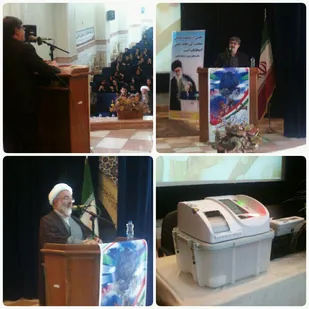 برگزاری همایش رای اولی ها دختر در شاهرود+تصاویر