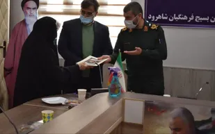 برگزاری پویش &laquo;لبخند رضایت&raquo; تجلیل از معلمان جهادگر آموزش و پرورش شاهرود