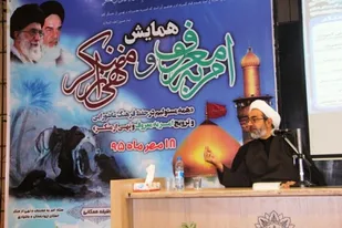استحاله کشور از معارف اسلامی خواسته دشمنان است