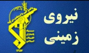 دستگیری یکی از عوامل گروهک جیش الظلم در منطقه پیشین سیستان و بلوچستان