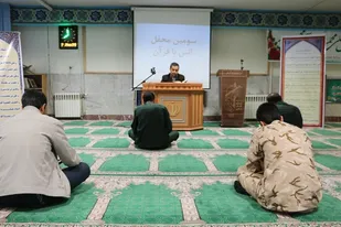 ماه مبارک رمضان فرصتی برای انس با قرآن کریم است