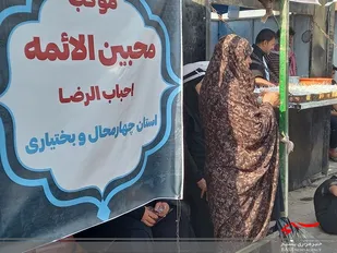 خدمت رسانی به زایر اربعین حسینی در کربلا