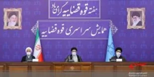 بیش از ۷۰ درصد بدنه دستگاه قضا جوانان هستند