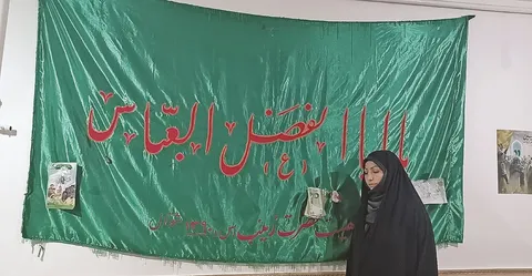 در برابر نزول قد علم کردیم
