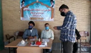 برگزاری چهارمین دوره انتخابات کانون مداحان شهرستان تربت جام