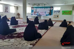 نشست روشنگری با موضوع انتخابات در شهرستان خاش