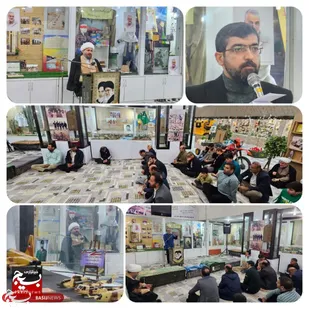مراسم ولادت امام علی (ع) و بزرگداشت مقام شهید حاج قاسم سلیمانی در گتوند برگزار شد