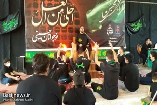 تجمع بزرگ &laquo;احلی من العسل&raquo; در ملایر برگزار شد