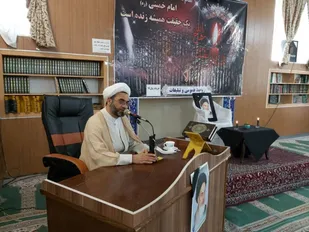 امام خمينی برای رضای خدا قیام کرد