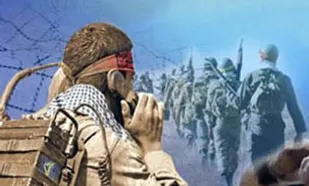 فراخوان کنگره بزرگداشت شهدای فاوا