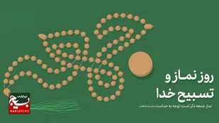 ائمه جمعه استان اردبیل در خطبه&zwnj;&zwnj;های نمازجمعه این هفته چه گفتند؟