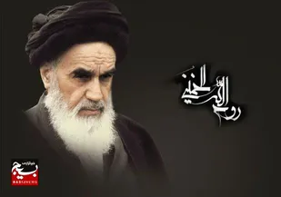 اطلاعیه سپاه خوزستان بمناسبت سالگرد ارتحال امام خمینی(ره) و قیام ۱۵ خرداد