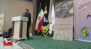 اجرای طرح به نیابت از شهیدم به یاد سردار شهید غلامرضا سلیمانی در زاهدان