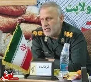 پیام تبریک فرمانده سپاه جوادالائمه (ع) شهرستان دشتستان