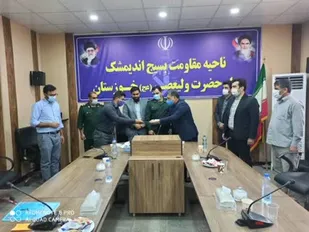 مراسم تودیع و معارفه مسئول دفتر بسیج دانشجویی اندیمشک برگزار شد