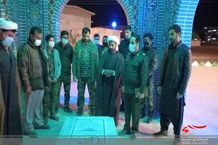 عطرافشانی مزار شهید گمنام کوی سازمانی ارتش خاش