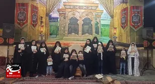 گردهمایی محفل دخترانه قرآنی پایگاه ریحانه‌الرسول قم