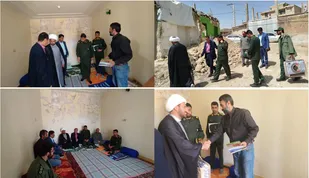 دیدار با خانواده شهید معلم مرتضی امانی بابادی