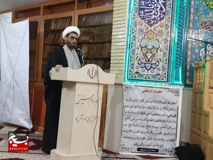 انقلاب اسلامی ایرانی، انقلابی در مقایسه جهانی است