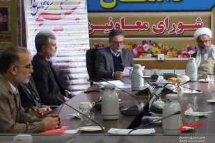 نشست کارگروه&zwnj;های مجمع بسیج دامغان با فرماندار و امام&zwnj;جمعه شهرستان