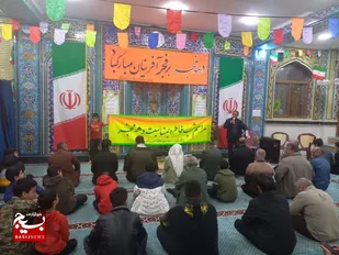 برگزاری مراسم شب خاطره انقلاب در بهبهان