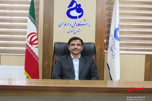 آغاز ثبت نام پذیرفته شدگان دانشگاه فنی و حرفه ای استان سمنان
