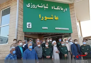 افتتاح درمانگاه عاشورا در سیمرغ