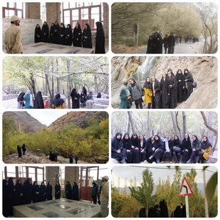 برگزاری اردوی شورای خواهران بسیج دانشجویی مجتمع آموزش عالی بم