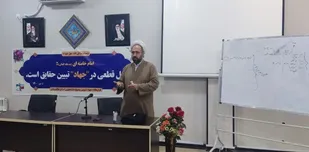 زوجین برای رسیدین به آرامش نیاز مهارت آموزی زیادی دارند/تفاهم در مسائل مختلف باید در ازدواجها لحاظ شود
