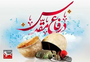 فرهنگ دفاع مقدس باید برای همه به ویژه جوانان بیان شود