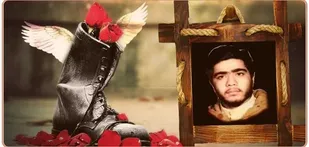 مادر شهید داود کرمی به فرزند شهید خود پیوست