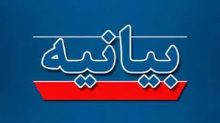 زمان آن رسیده که بر تحقق آرمانها و اولویت های ممتاز دولت اسلامی فائق آییم