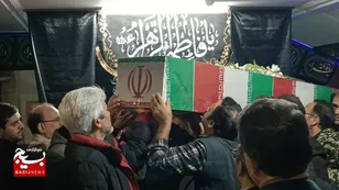 مراسم بدرقه پیکر شهید گمنام در شرکت شهرک‌های صنعتی استان خراسان رضوی برگزار شد
