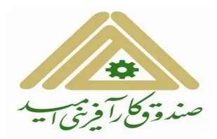 طرح جهاد روشنایی نمونه بارز کمک به اشتغال پایدار در مناطق روستایی و کم برخوردار
