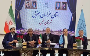 بهره‌برداری از ۶۰۹ میلیارد تومان پروژه گردشگری در خراسان جنوبی