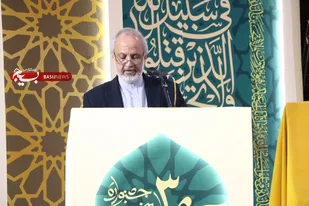 تأکید بر مصونیت قرآن از تحریف در جشنواره وزارت بهداشت/ برگزیدگان بخش آوایی بانوان معرفی شدند.