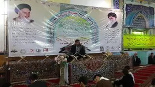 محفل انس با قرآن با حضور قاریان برتر بین الملی و کشوری برگزار شد/تصاویر
