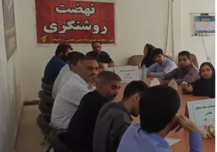 اصناف ایرانشهر پای کار جهاد تبیین؛ تأکید بر هم&zwnj;افزایی برای خدمت به مردم
