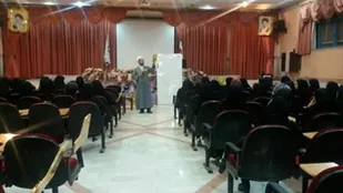 برگزاری همایش سبک زندگی ایرانی اسلامی در شهرکرد