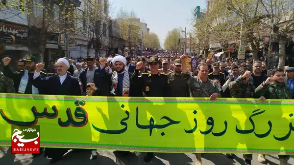 عکس راهپیمایی روز جهانی قدس
