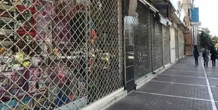 محدودیت&zwnj;های شب یلدا در کرج اعلام شد