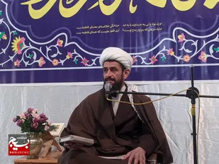 جشن میلاد حضرت فاطمه زهرا سلام الله علیها