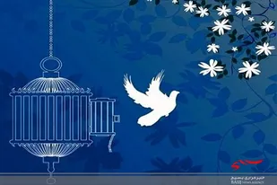 100 زندانی جرایم غیر عمد در میلاد امام حسن عسکری(ع) آزاد می شوند